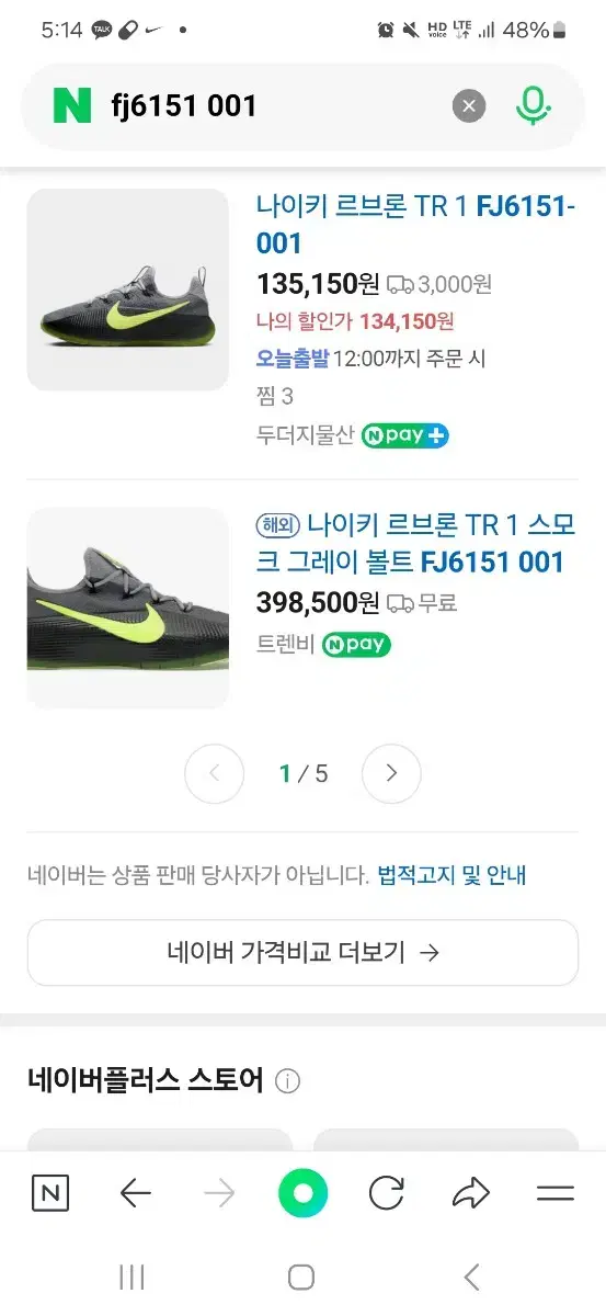 thumbnail-9